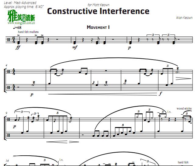 Constructive Interference Multi Percussion ϴ