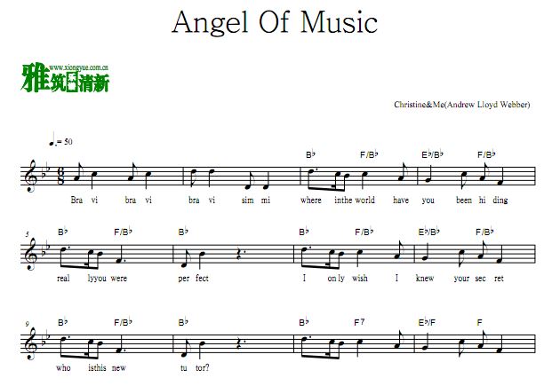 Ӱ angel of music 