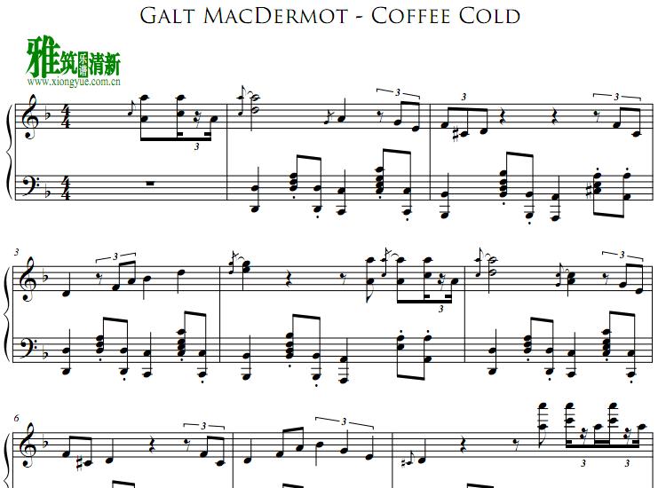 Galt MacDermot - Coffee Cold
