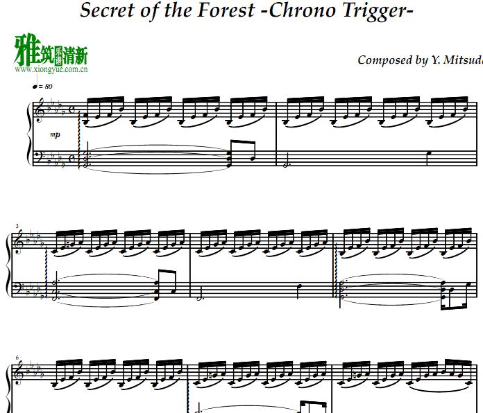 Chrono Trigger - Secret of the Forest 