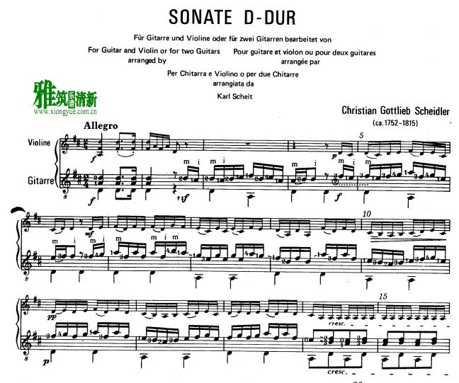Christian Gottlieb Scheidler - Sonata in D Сټ