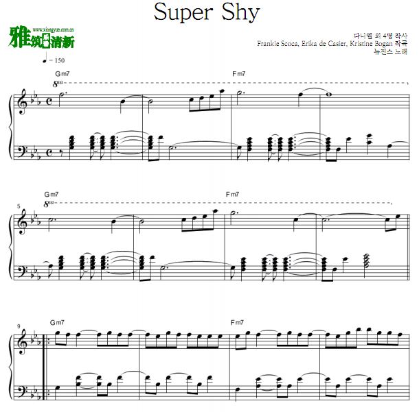 Super Shy - NewJeans (뉴진스) 