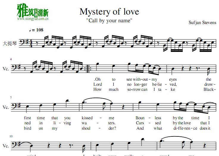 mystery of love