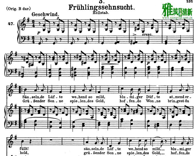 Schubert 沮 - Fruhlingssehnsuchtٰ