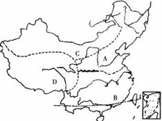 人教版八年级地理 第五章中国的地理差异试题及答案