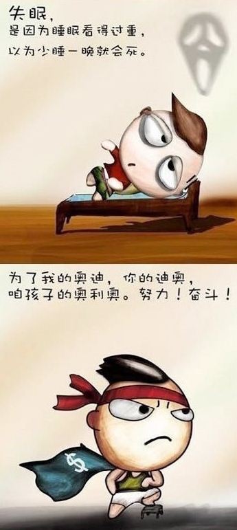 Ϊ���ҵİµ�