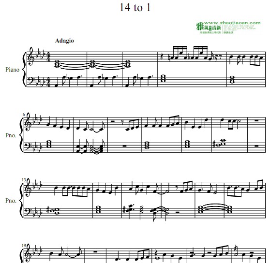 �ֵ�ս��14 to 1������