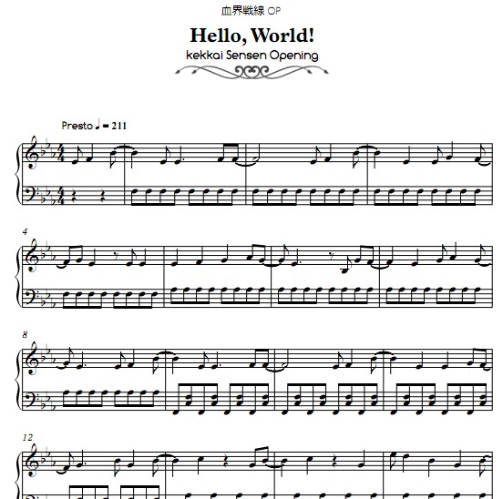 ѪսHello World