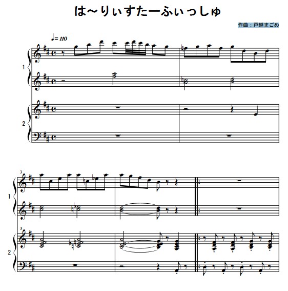 CLANNAD���Ӵ���� - �ϡ��ꤣ�����`�դ��ä���˫������